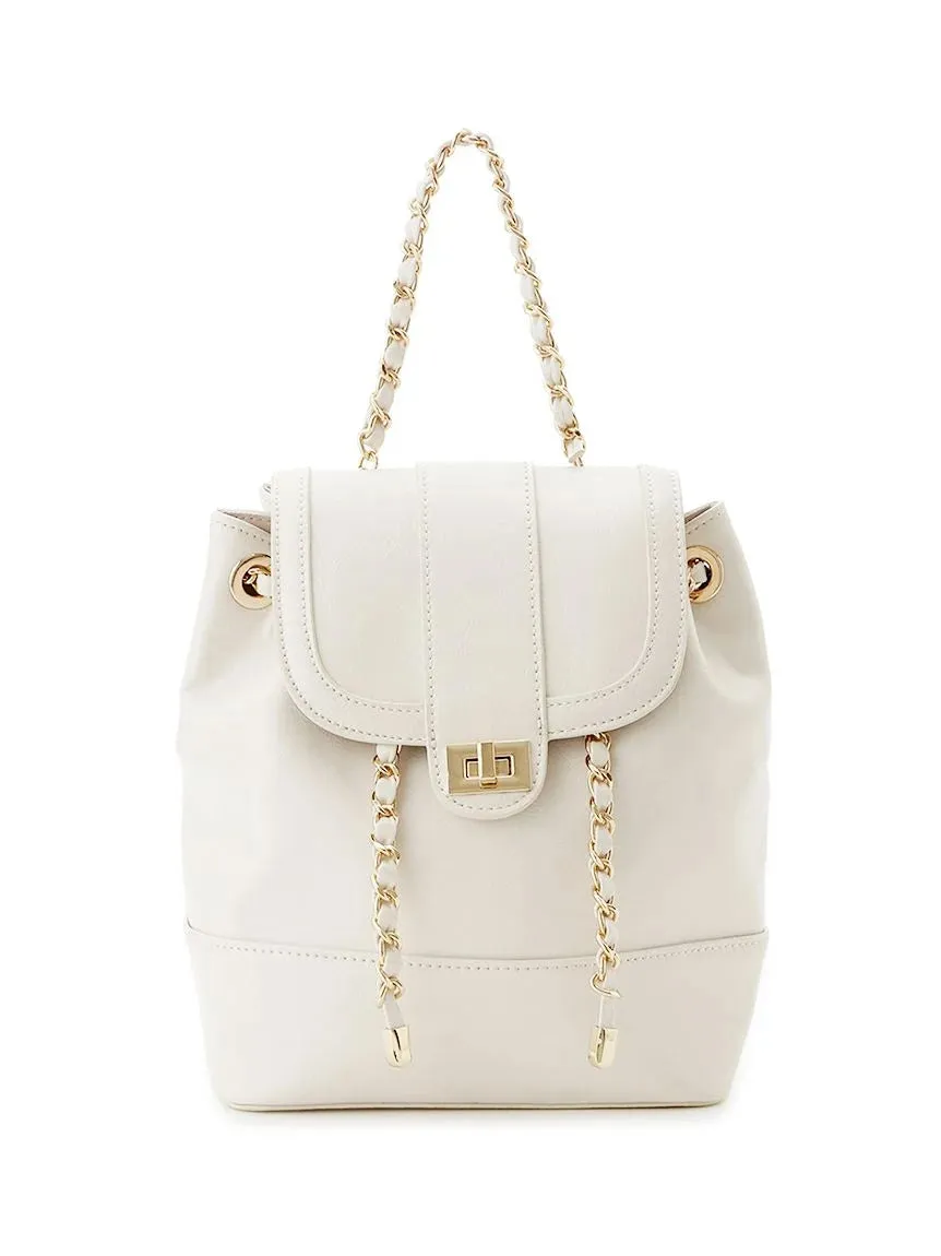Chic Mini Backpack with Chain Straps